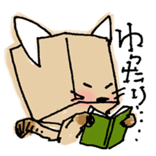 Hako-Nyan sticker #14889762