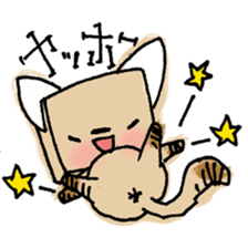 Hako-Nyan sticker #14889764