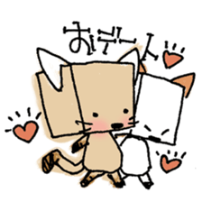 Hako-Nyan sticker #14889765