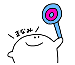 Mr. Surreal (Used by Manami) sticker #14889772