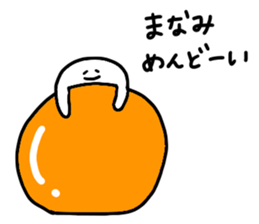 Mr. Surreal (Used by Manami) sticker #14889786