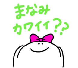 Mr. Surreal (Used by Manami) sticker #14889789