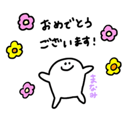 Mr. Surreal (Used by Manami) sticker #14889794