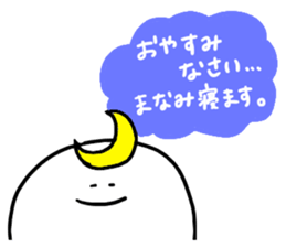 Mr. Surreal (Used by Manami) sticker #14889797