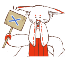 tenkosan and maneko sticker #14890155