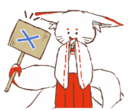 tenkosan and maneko sticker #14890155