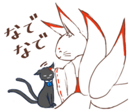 tenkosan and maneko sticker #14890156