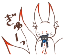 tenkosan and maneko sticker #14890157