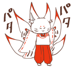 tenkosan and maneko sticker #14890161