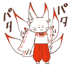 tenkosan and maneko sticker #14890161