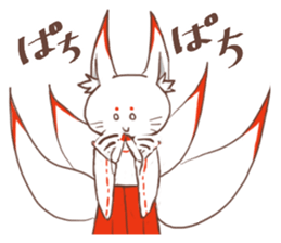 tenkosan and maneko sticker #14890177