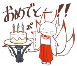 tenkosan and maneko sticker #14890180