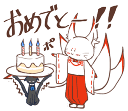 tenkosan and maneko sticker #14890180