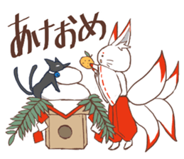 tenkosan and maneko sticker #14890181