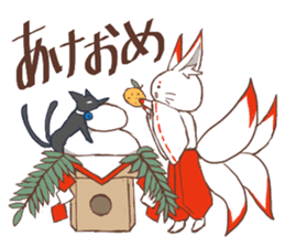 tenkosan and maneko sticker #14890181