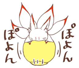 tenkosan and maneko sticker #14890182