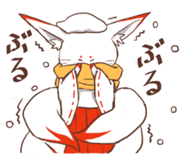 tenkosan and maneko sticker #14890183