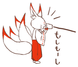 tenkosan and maneko sticker #14890186