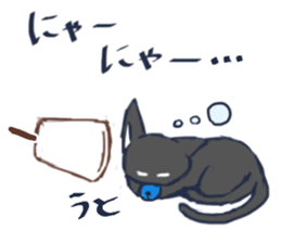 tenkosan and maneko sticker #14890187