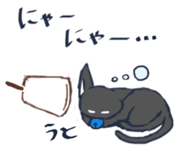 tenkosan and maneko sticker #14890187