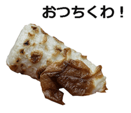 Tikuwa! sticker #14890302