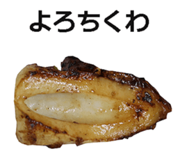 Tikuwa! sticker #14890305