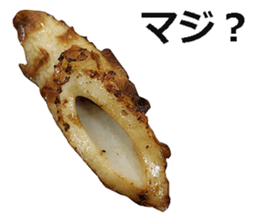 Tikuwa! sticker #14890310