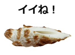 Tikuwa! sticker #14890311