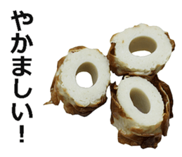 Tikuwa! sticker #14890312