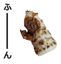 Tikuwa! sticker #14890313