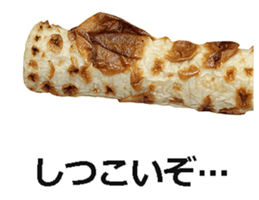 Tikuwa! sticker #14890314