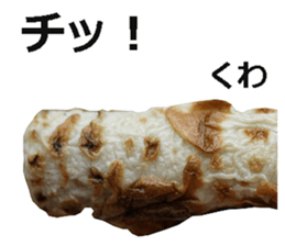 Tikuwa! sticker #14890316