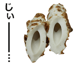 Tikuwa! sticker #14890326