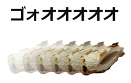 Tikuwa! sticker #14890328