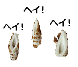 Tikuwa! sticker #14890329