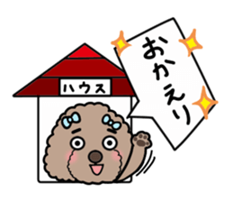 Anna is a mother of toy poodles sticker #14890379