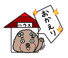 Anna is a mother of toy poodles sticker #14890379