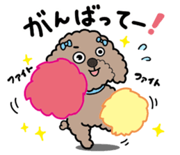 Anna is a mother of toy poodles sticker #14890384