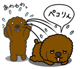 Anna is a mother of toy poodles sticker #14890396