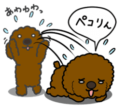 Anna is a mother of toy poodles sticker #14890396