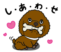 Anna is a mother of toy poodles sticker #14890404