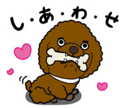 Anna is a mother of toy poodles sticker #14890404