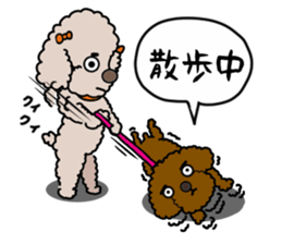 Anna is a mother of toy poodles sticker #14890406