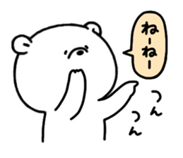 Mr. bear of a bear 2 sticker #14890550