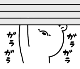 Mr. bear of a bear 2 sticker #14890555