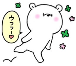 Mr. bear of a bear 2 sticker #14890557