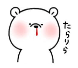 Mr. bear of a bear 2 sticker #14890558