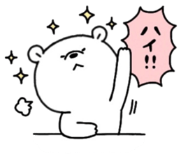 Mr. bear of a bear 2 sticker #14890559