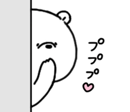 Mr. bear of a bear 2 sticker #14890561