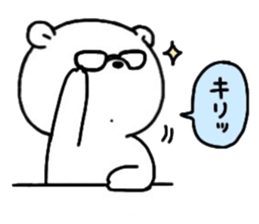 Mr. bear of a bear 2 sticker #14890568